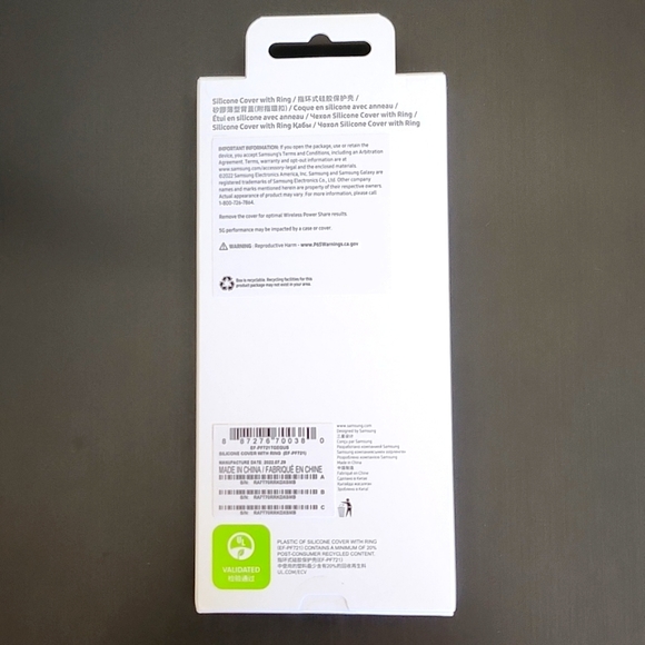 Samsung Galaxy Z Flip 4 Silicone Case with Ring - Picture 2 of 2